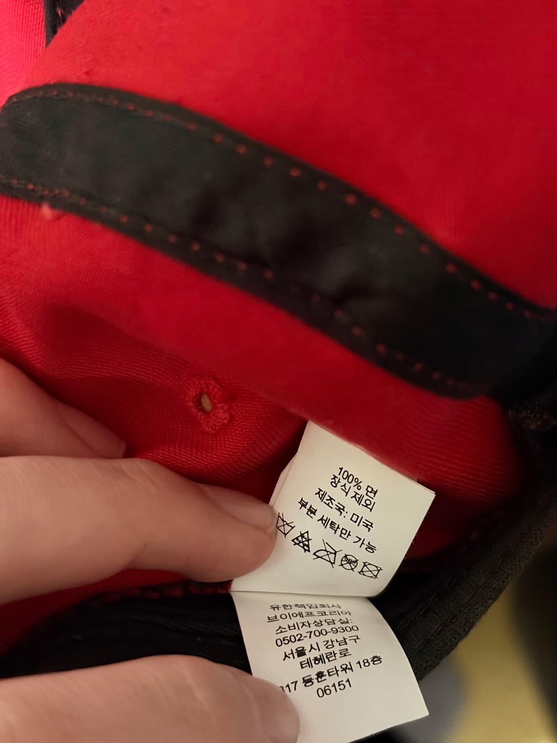 슈프림 모자 레드 상품이미지4