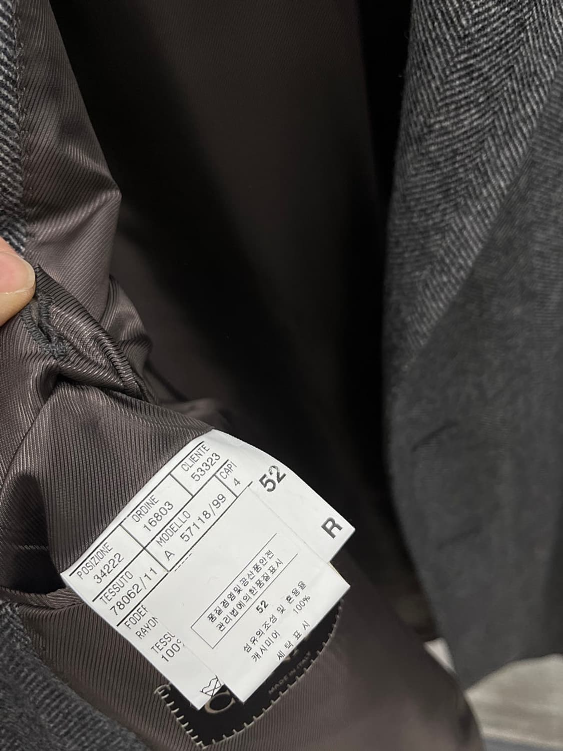 105-110) 까날리 헤링본 캐시미어100% 코트  상품이미지8