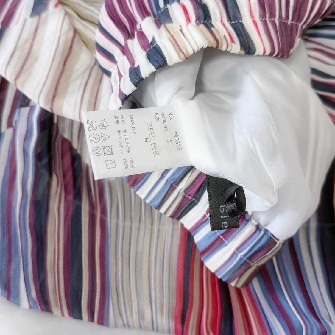 Gleeful 보헤미안 긱시크 히피 에스닉 모리걸 하구미 스즈코 에르메스 상품이미지6