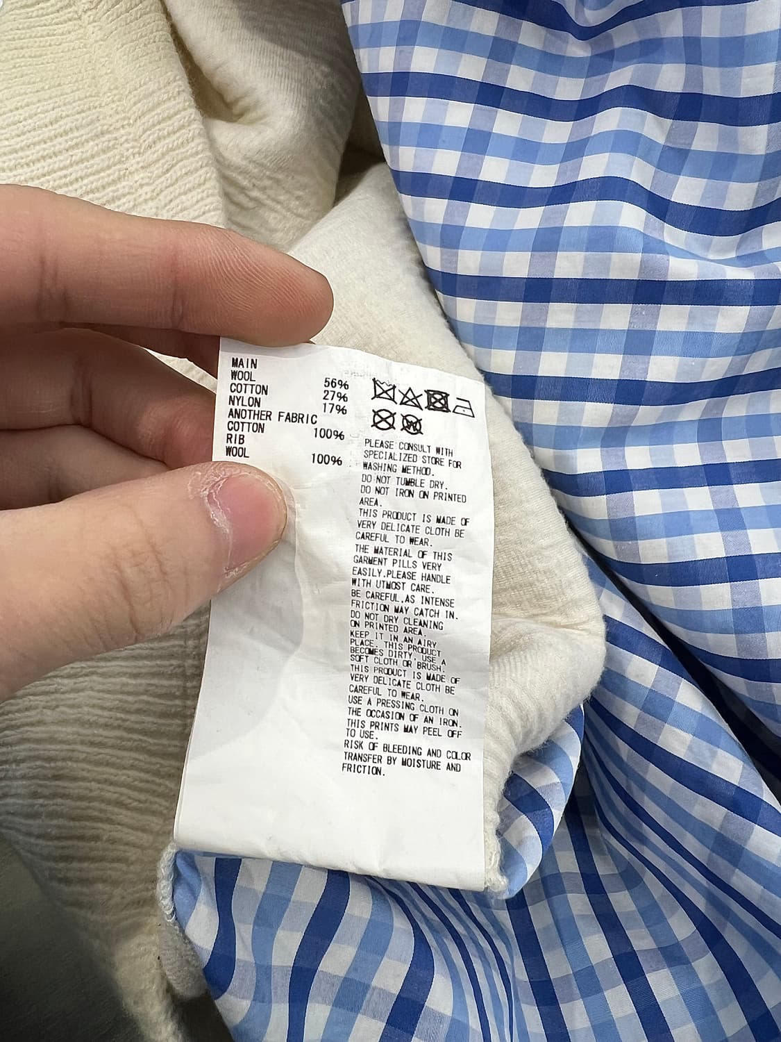 컬러 20aw 스트라이프 웹 믹스드 디켄 헤어리 니트 스웨터 상품이미지9