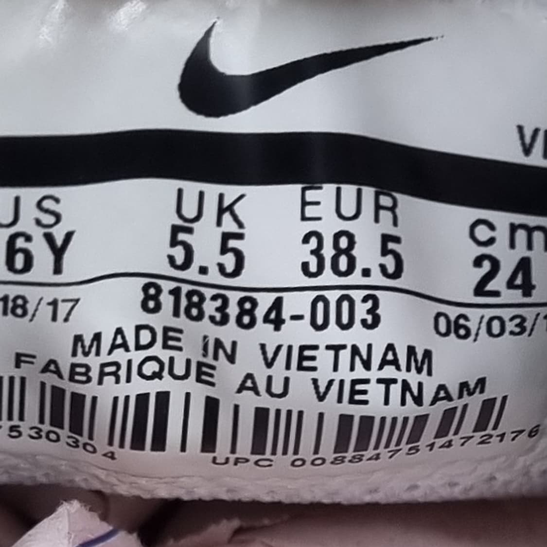 나이키 탄준 여성운동화240  상품이미지6