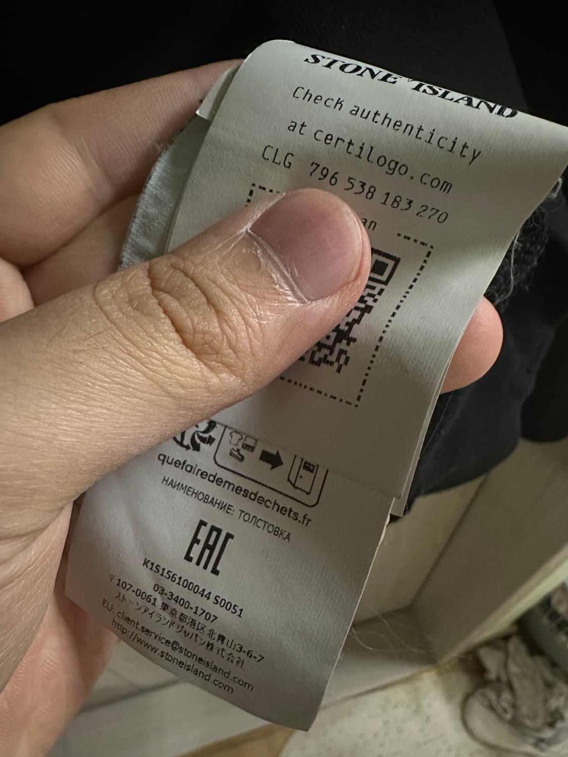 스톤아일랜드 25시즌 오가닉 코튼 맨투맨L 상품이미지3