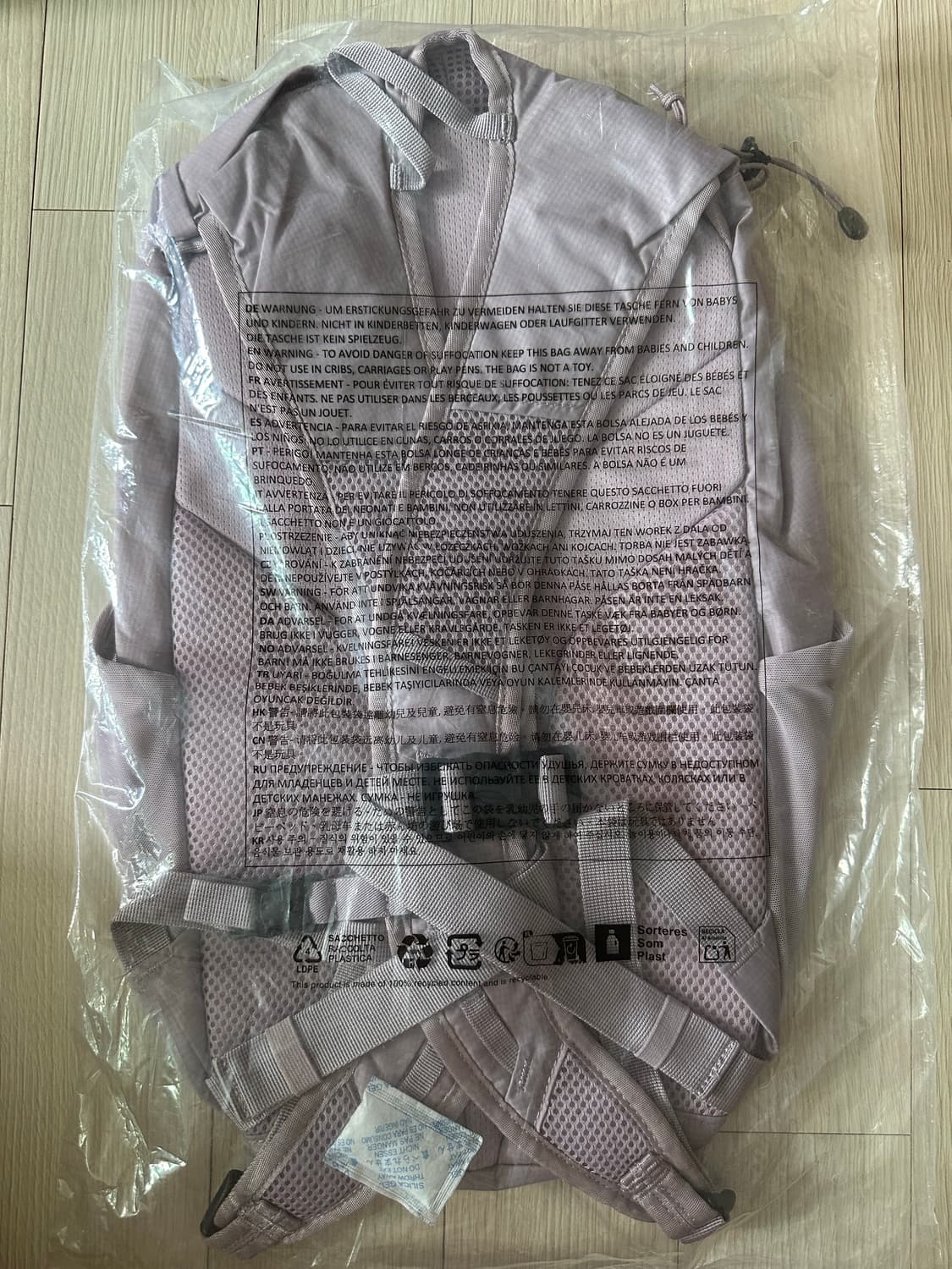 살로몬 백팩 트레일블레이저 10 새상품 상품이미지2