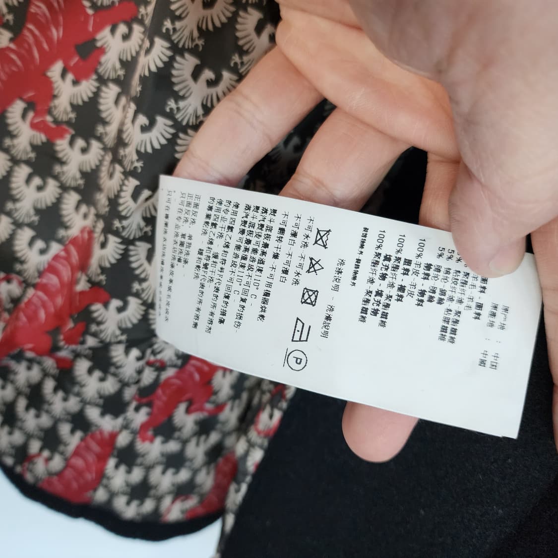 알마니 블랙 가죽 소매 포인트 자켓 상품이미지9