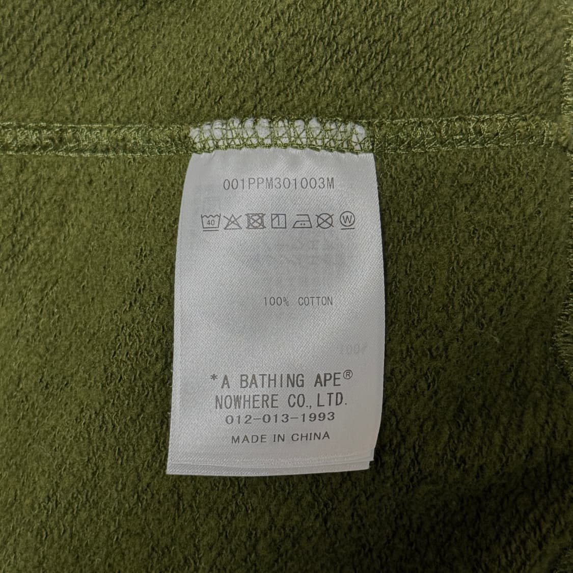 매장 정품) 베이프 컬리지 풀오버 후디 M 올리브 드랩 상품이미지4