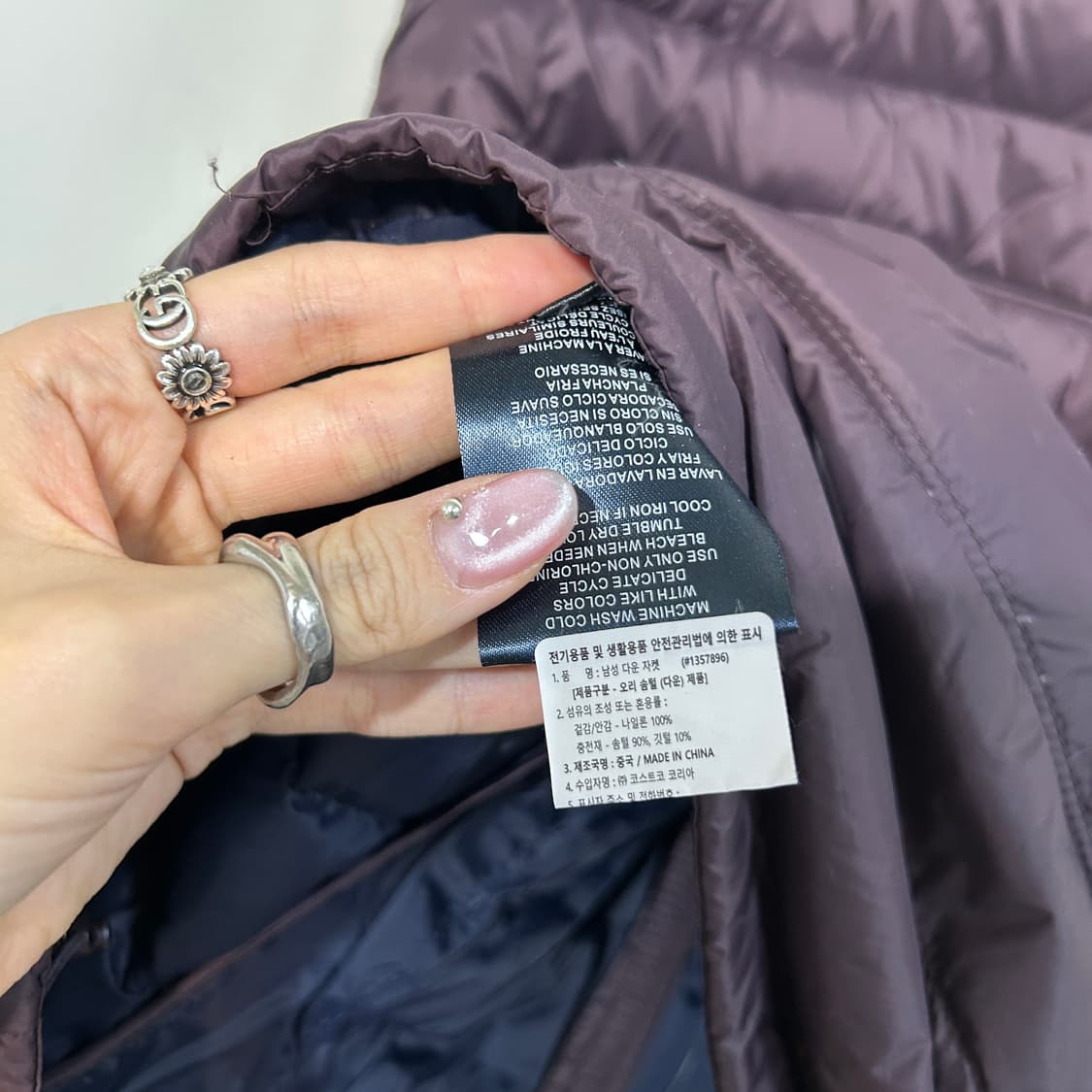 타미힐피거 남성 경량패딩 M 100 상품이미지3