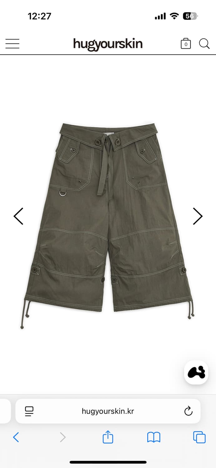 Star strap capri pants (Brown) 상품이미지1