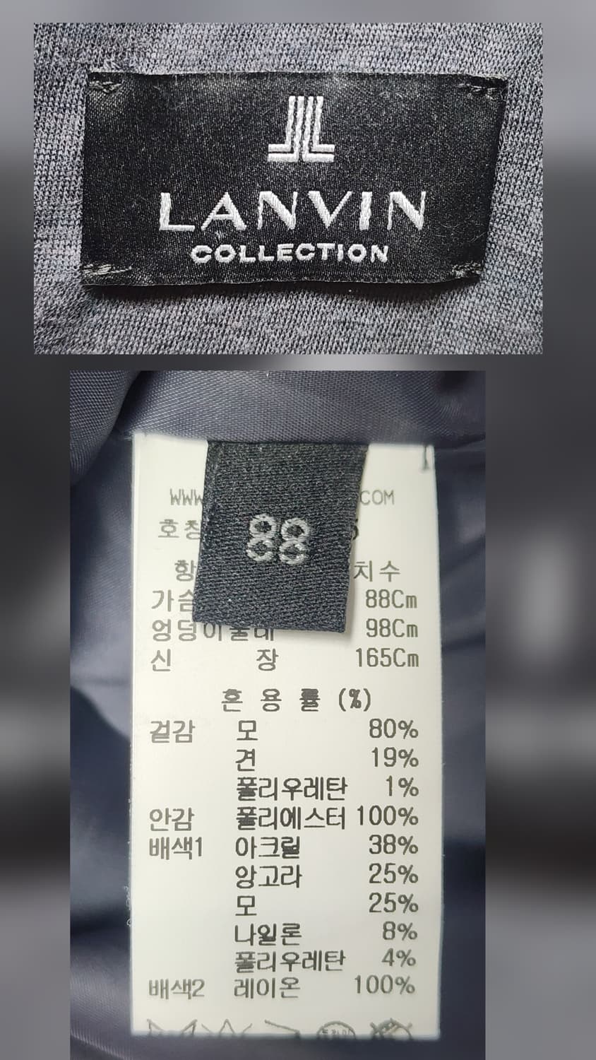 랑방 트위드 믹스 니트원피스 66~날씬77 롱원피스 WM05 상품이미지5