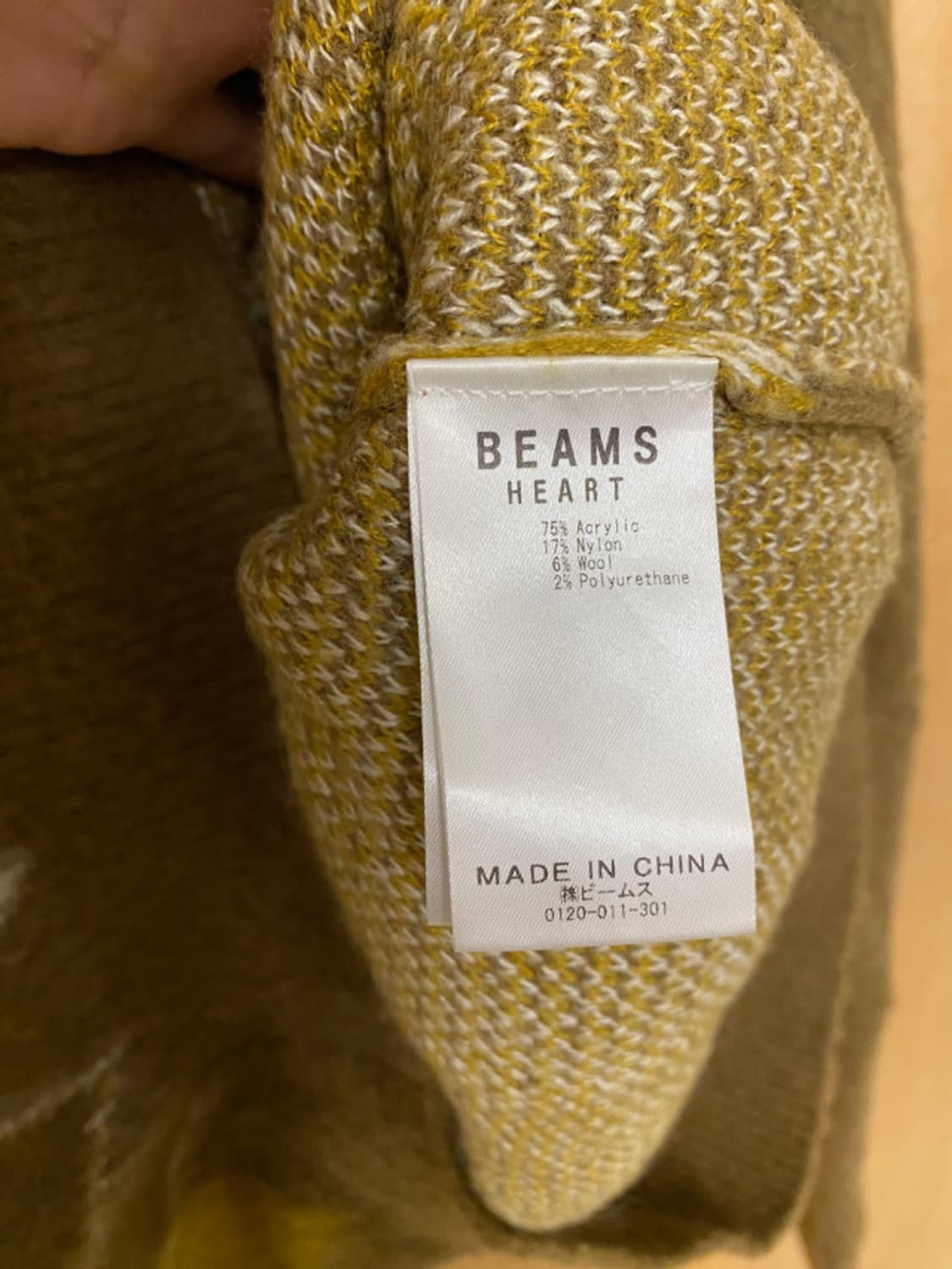 BEAMS argyle knit 빔즈 아가일 니트 상품이미지7