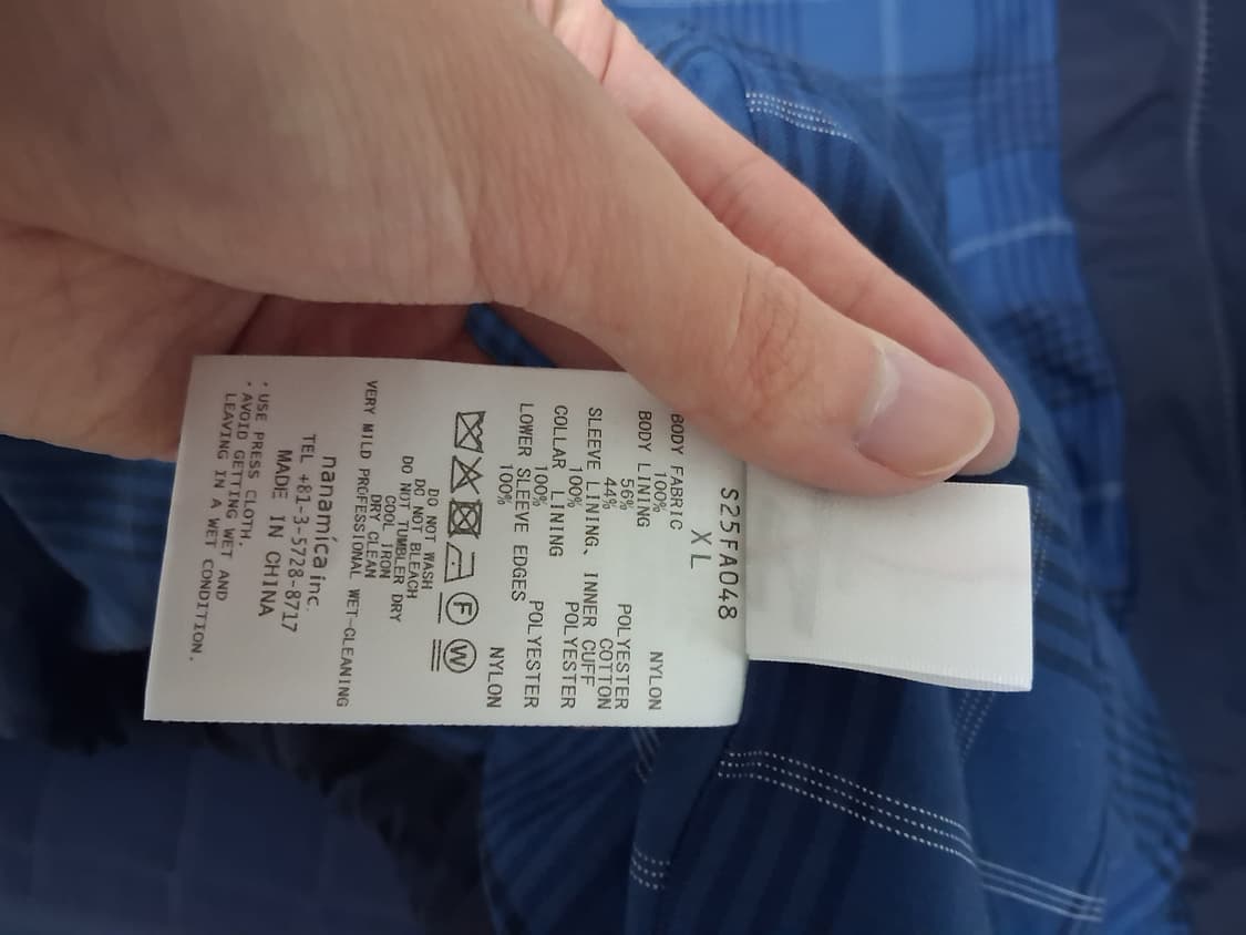 나나미카 필드 숏 자켓 네이비 xl 상품이미지4