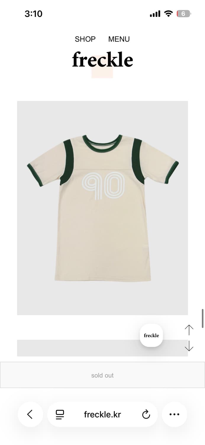 프레클 90 retro t 상품이미지2