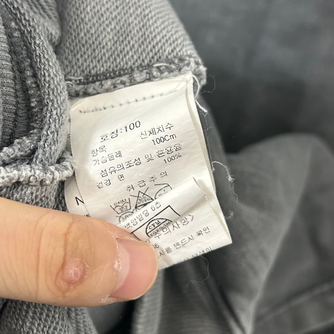 Nilmance 닐만스 테크니컬 후드 상품이미지8