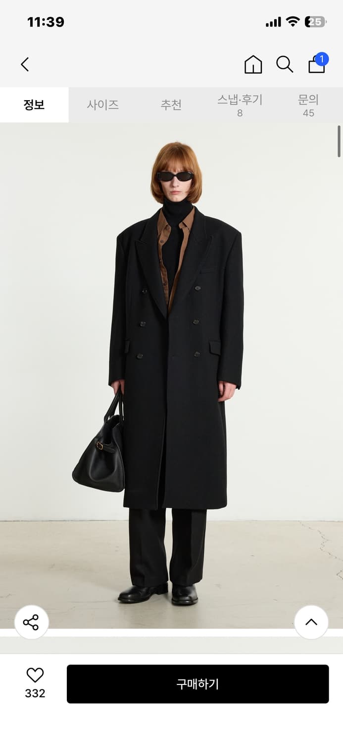 티엔지티 코트 상품이미지1