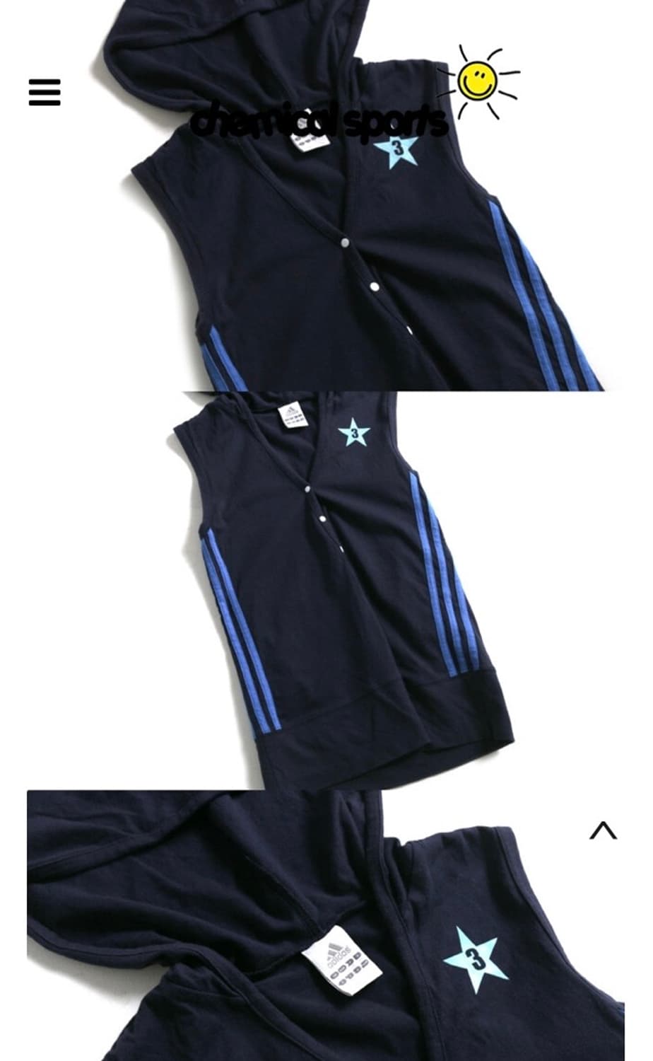 케미컬스포츠 아디다스 베스트 상품이미지3