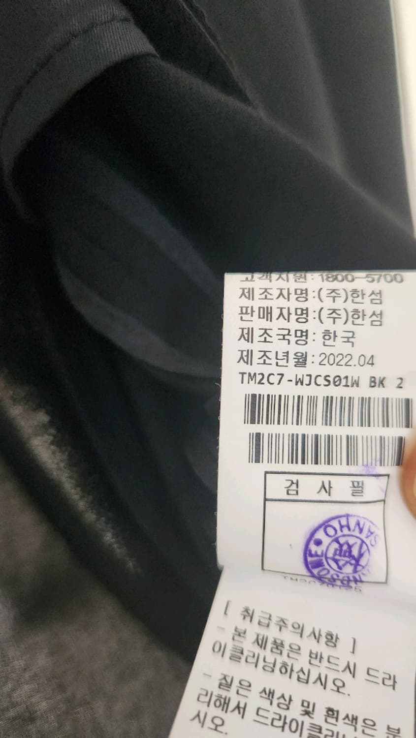 브랜드  타임 상품이미지10