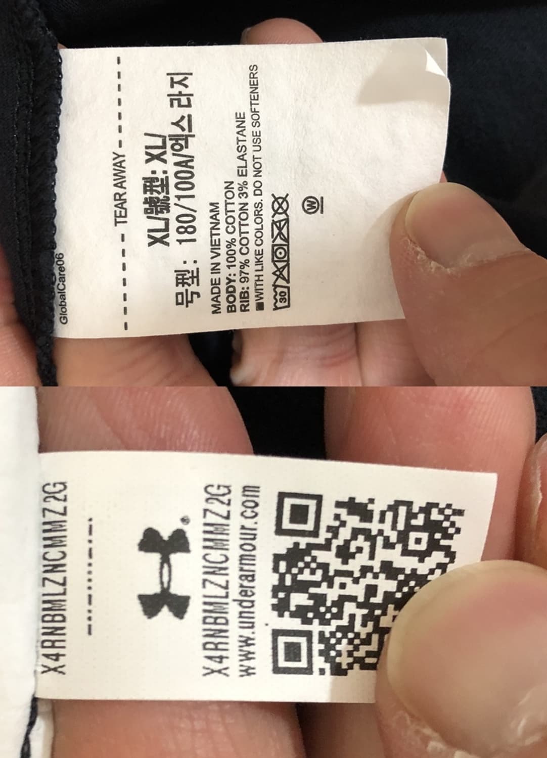 언더아머 APAC 서울(SEOUL) 시티티셔츠 XL 상품이미지7