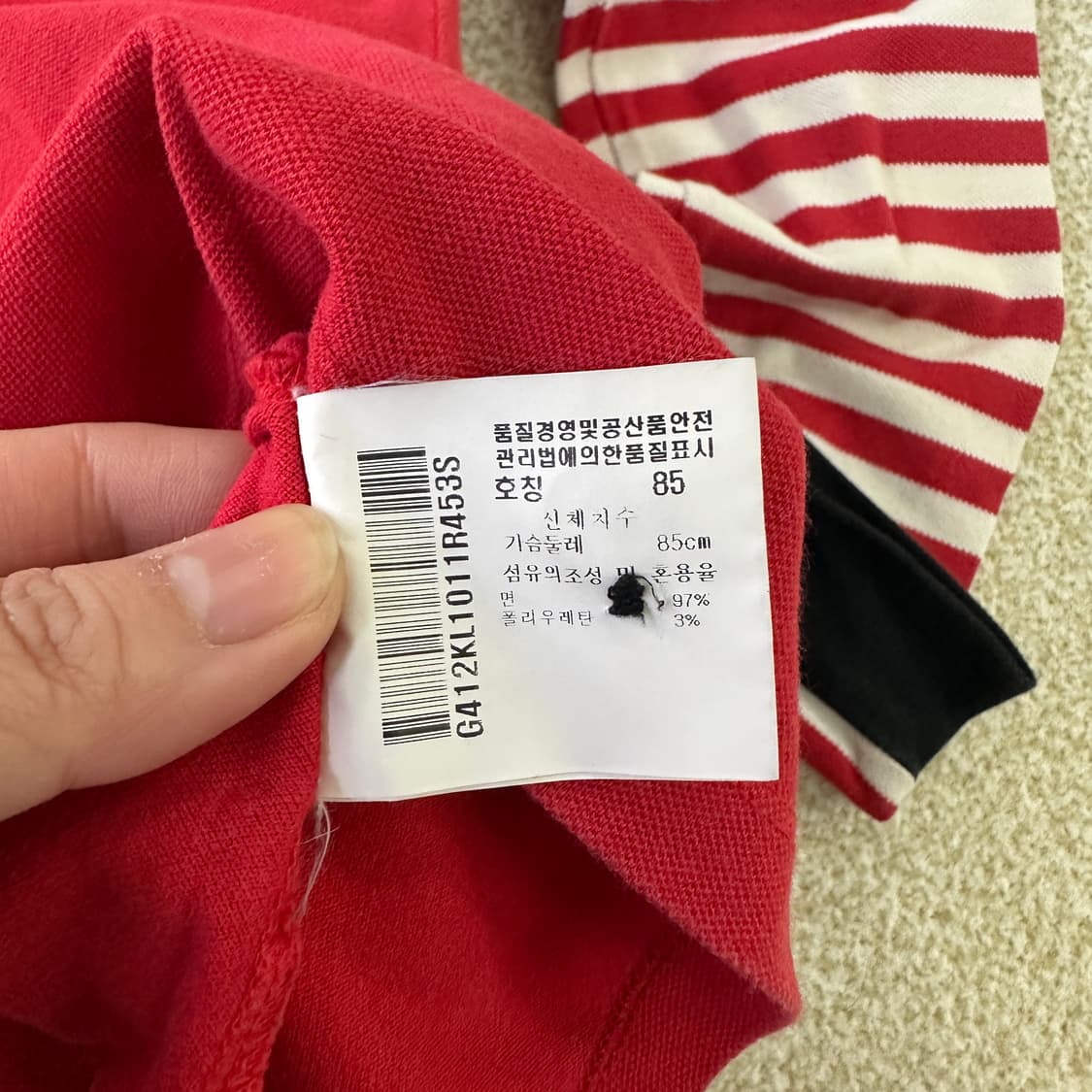 85 르꼬끄 스포르티브 골프웨어 0320D 상품이미지3