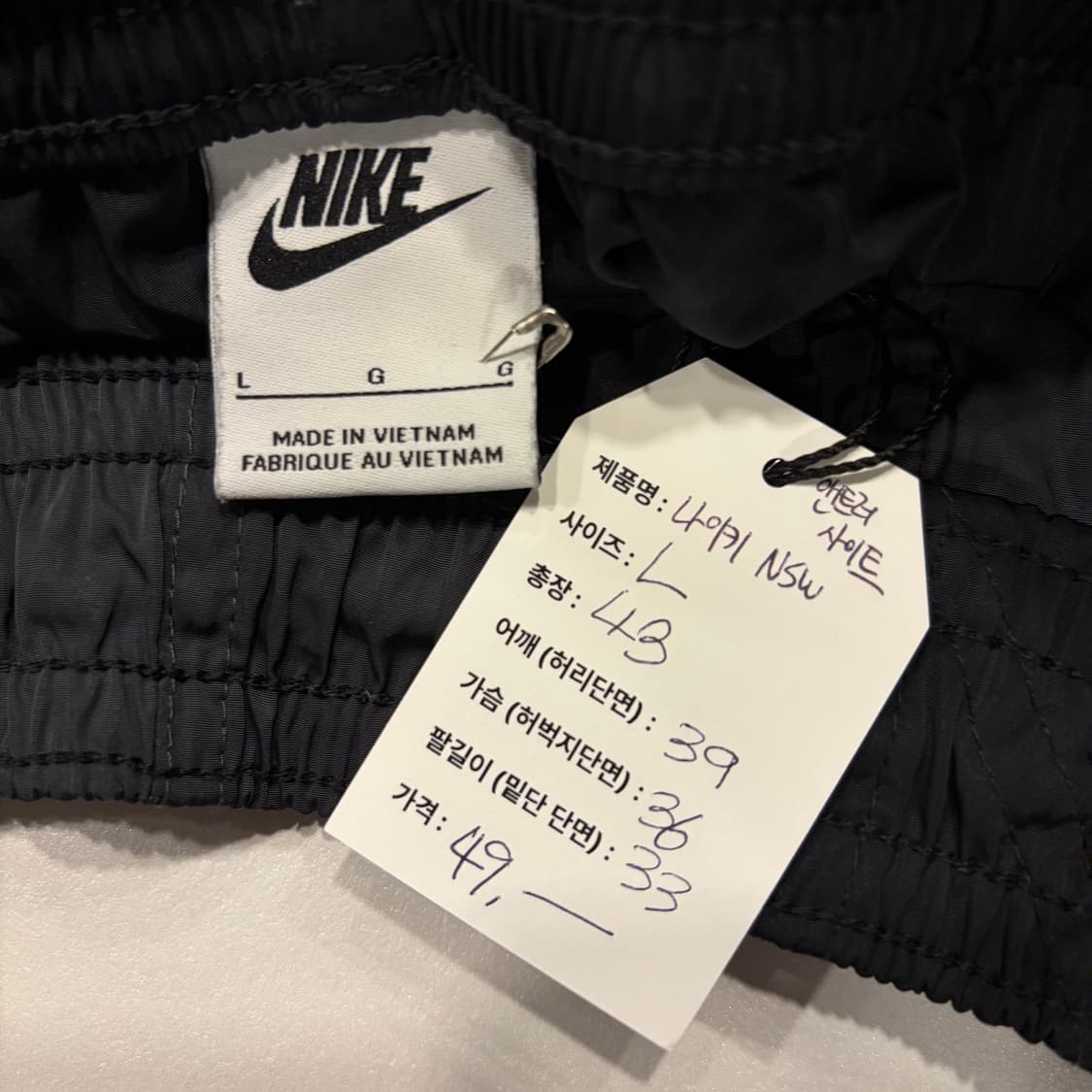 [L] 나이키 NSW 앤트러사이트 우븐 반바지 블랙/그레이 C455 상품이미지4