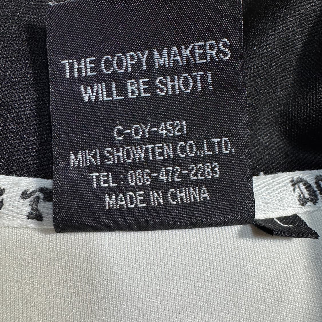 도그타운 Y2K 오리엔탈 블랙드래곤 자수 져지 상품이미지7