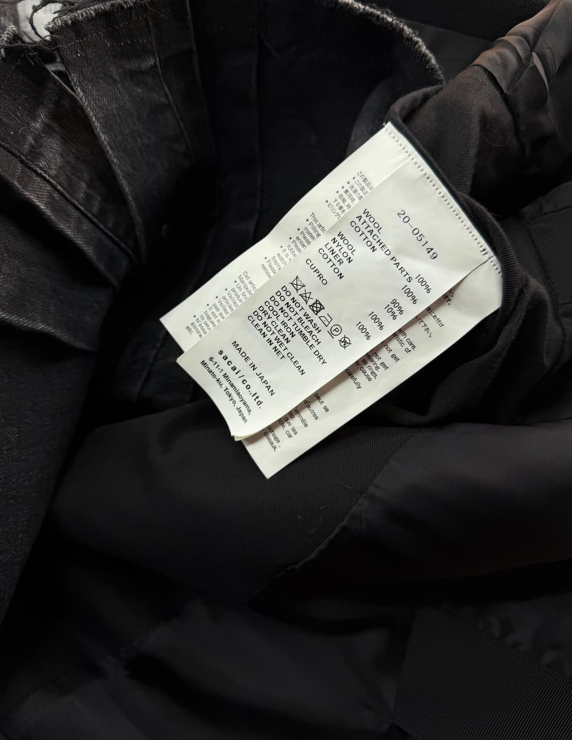 2/ 사카이 데님 도킹 데미지 더블자켓 상품이미지8