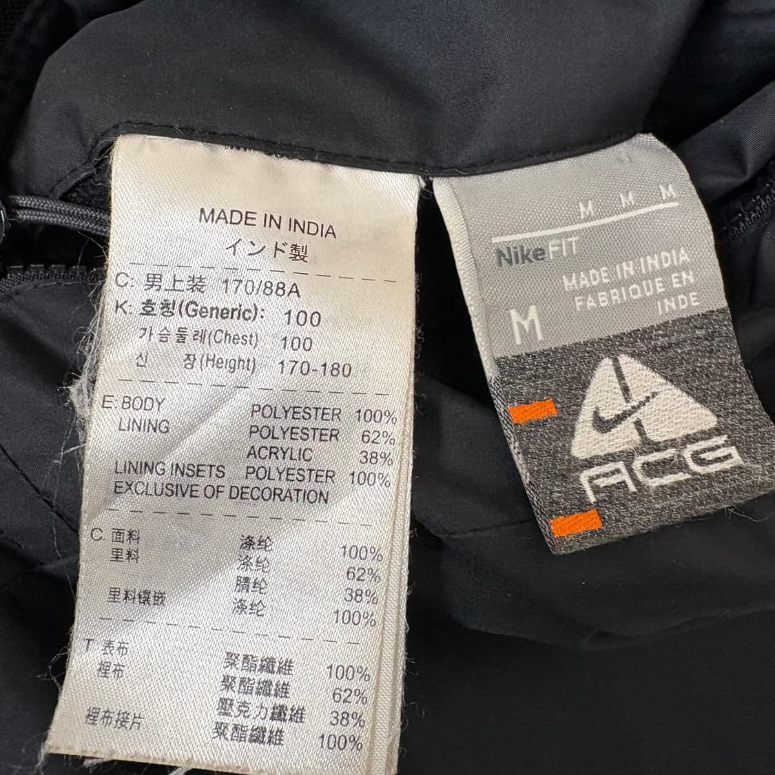 nike acg 상품이미지9
