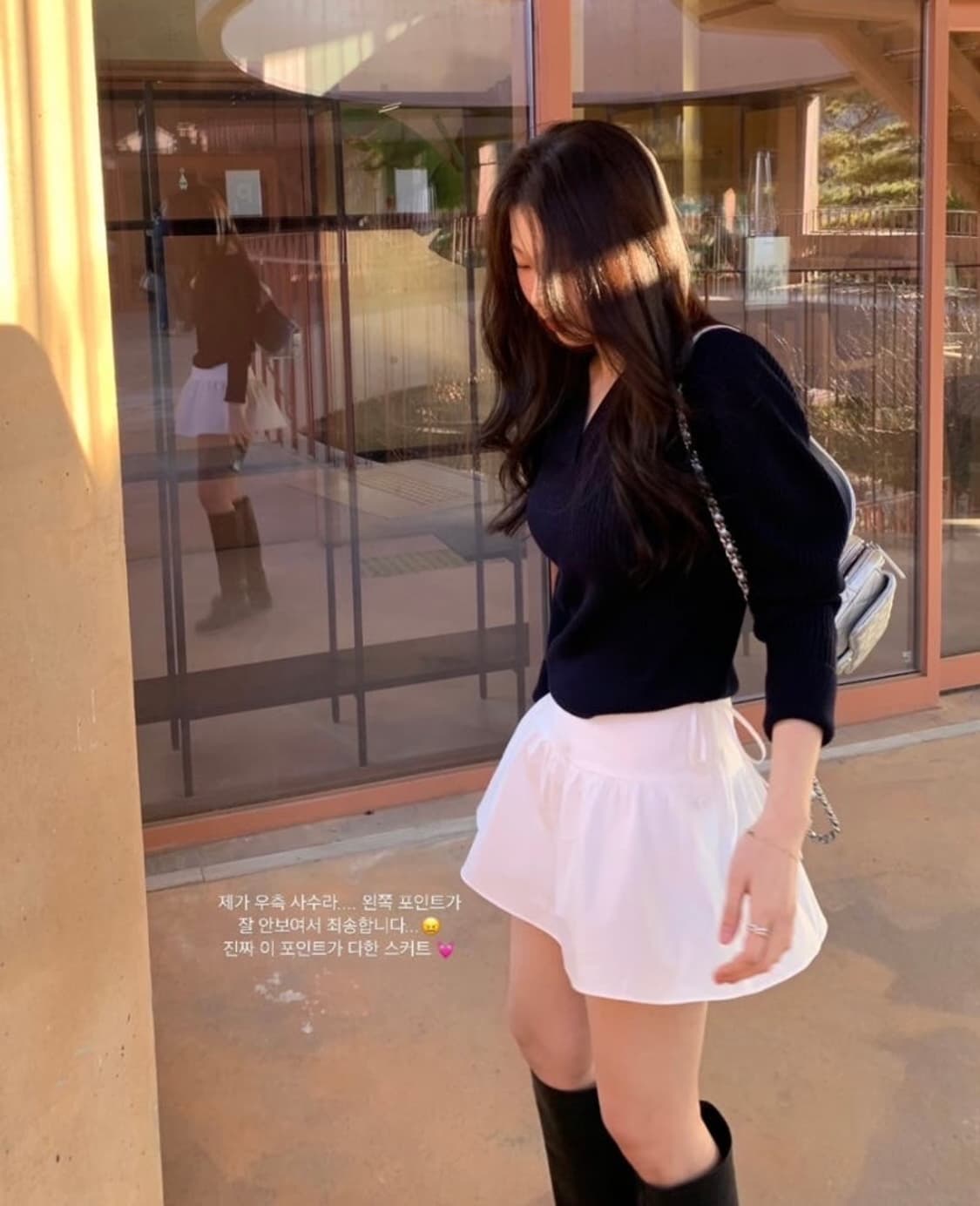온트 신디스커트 상품이미지3