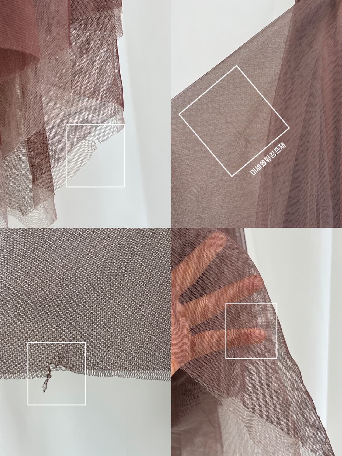 valerie brown mixed tulle layered skirt 상품이미지9