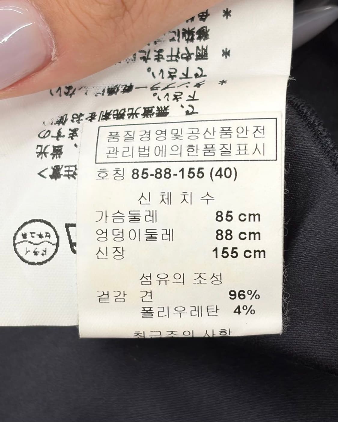 돌체앤가바나 블랙 새틴 블라우스  상품이미지8