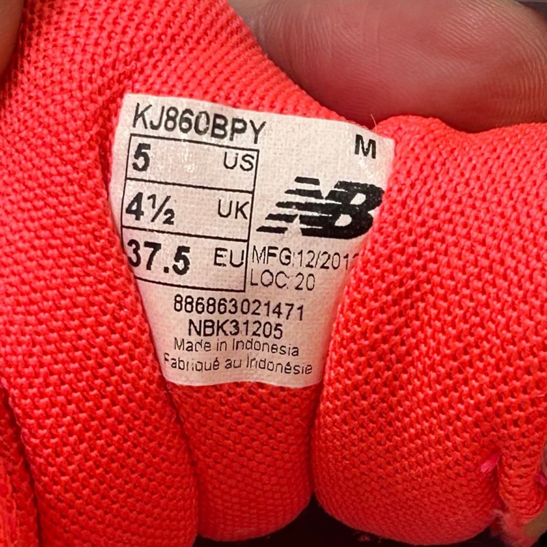 뉴발란스 860v3 러닝화 실버/블루/레드 US 5 상품이미지7