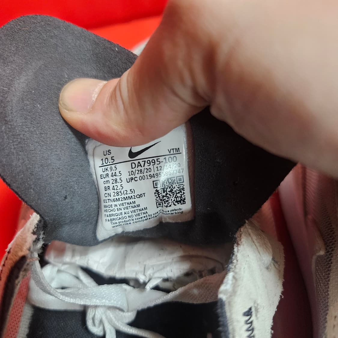 나이키(Nike) 와플원 인피니트 라일락 스니커즈 상품이미지7