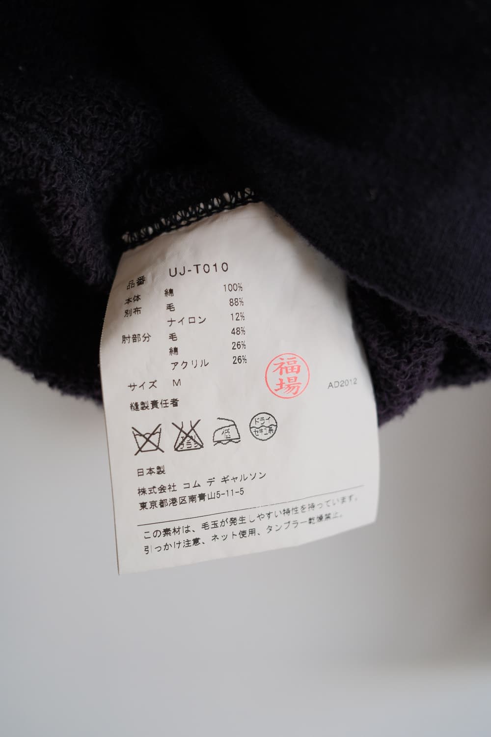 Elbow patch hoodie 상품이미지9