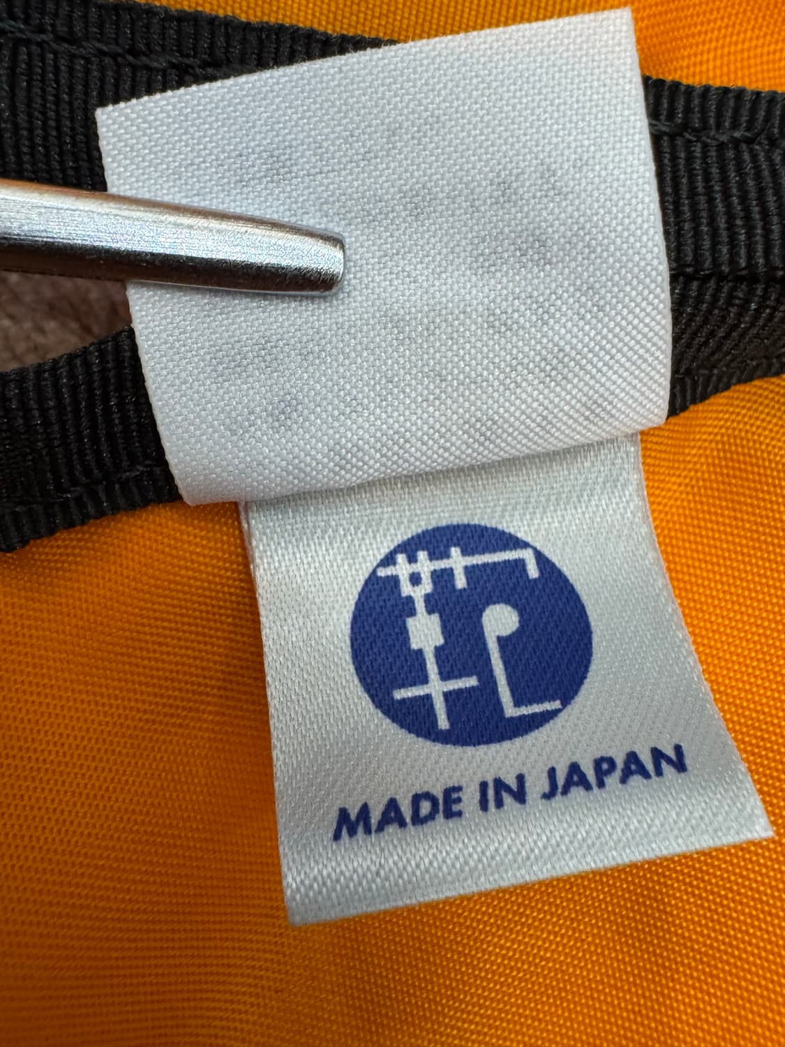 [OS] 포터 마할로 쇼핑백 올리브 상품이미지6