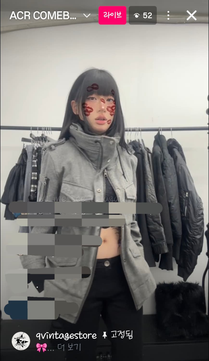 큐빈티지 ACR 프리뷰 투웨이 그레이 자켓 상품이미지3