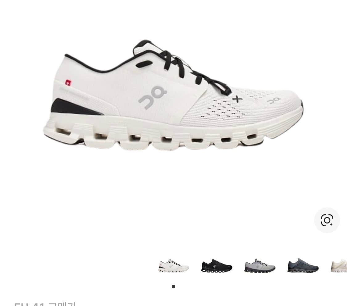 온러닝 클라우드 X 4 아이보리 블랙 상품이미지1