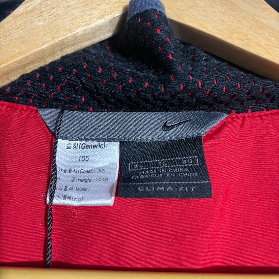 나이키 레드 배색 윈드브레이커 자켓 (무료배송) 상품이미지4