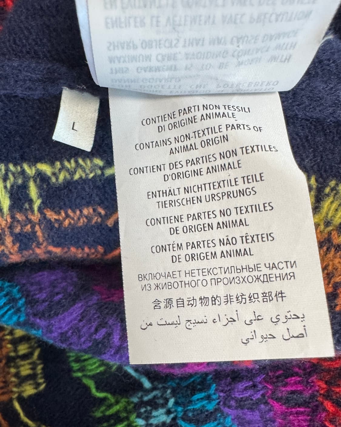 GUCCI 구찌 도버스트릿마켓 에디션 레인보우 HOLLYWOOD 울 스웨 상품이미지8