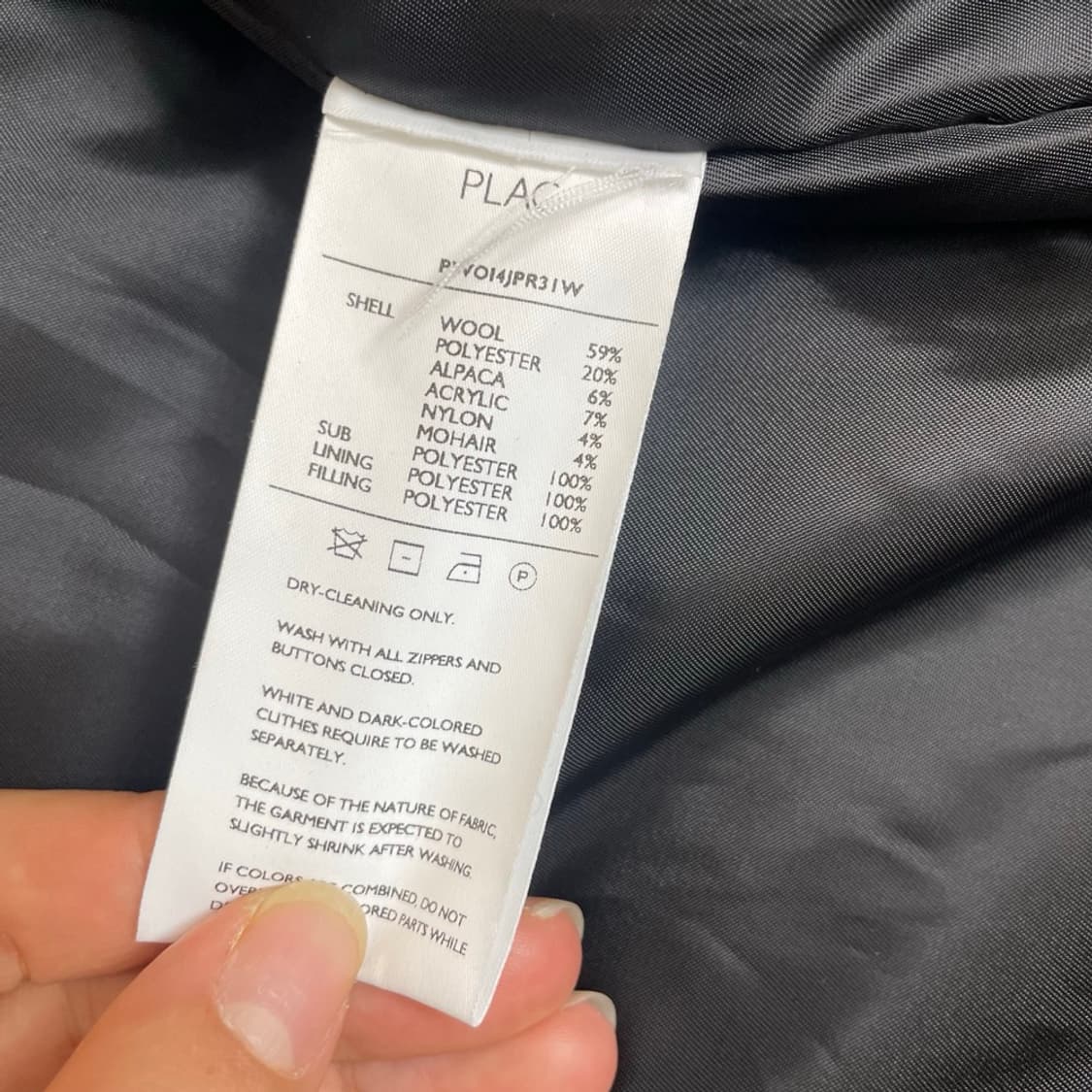 플랙 PLAC 블랙 알파카 블렌드 블루종 봄버자켓 M 상품이미지4