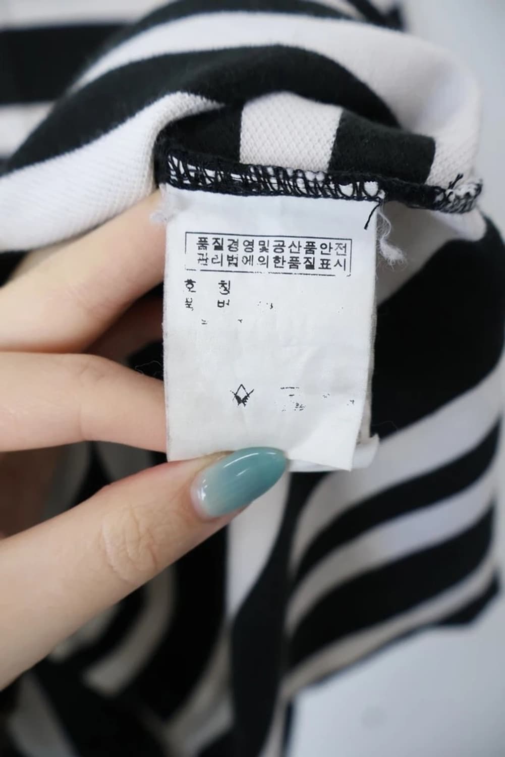 Polo Ralph Lauren Striped Polo Shirt 상품이미지7