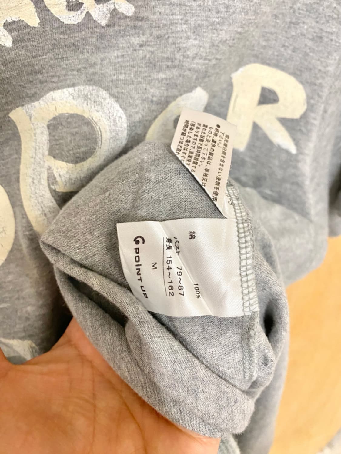 80's HAI SPORTING GEAR by issey miyake 상품이미지8