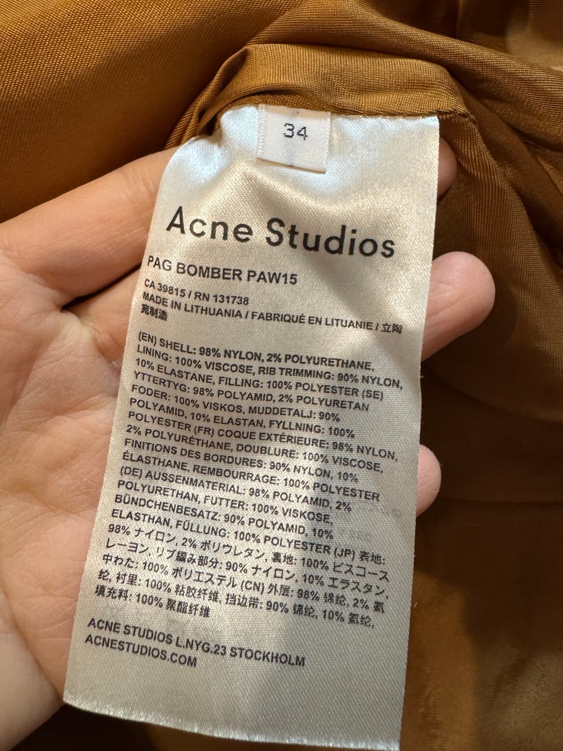 Acne studio 아크네스튜디오 봄버 스커트 상품이미지9