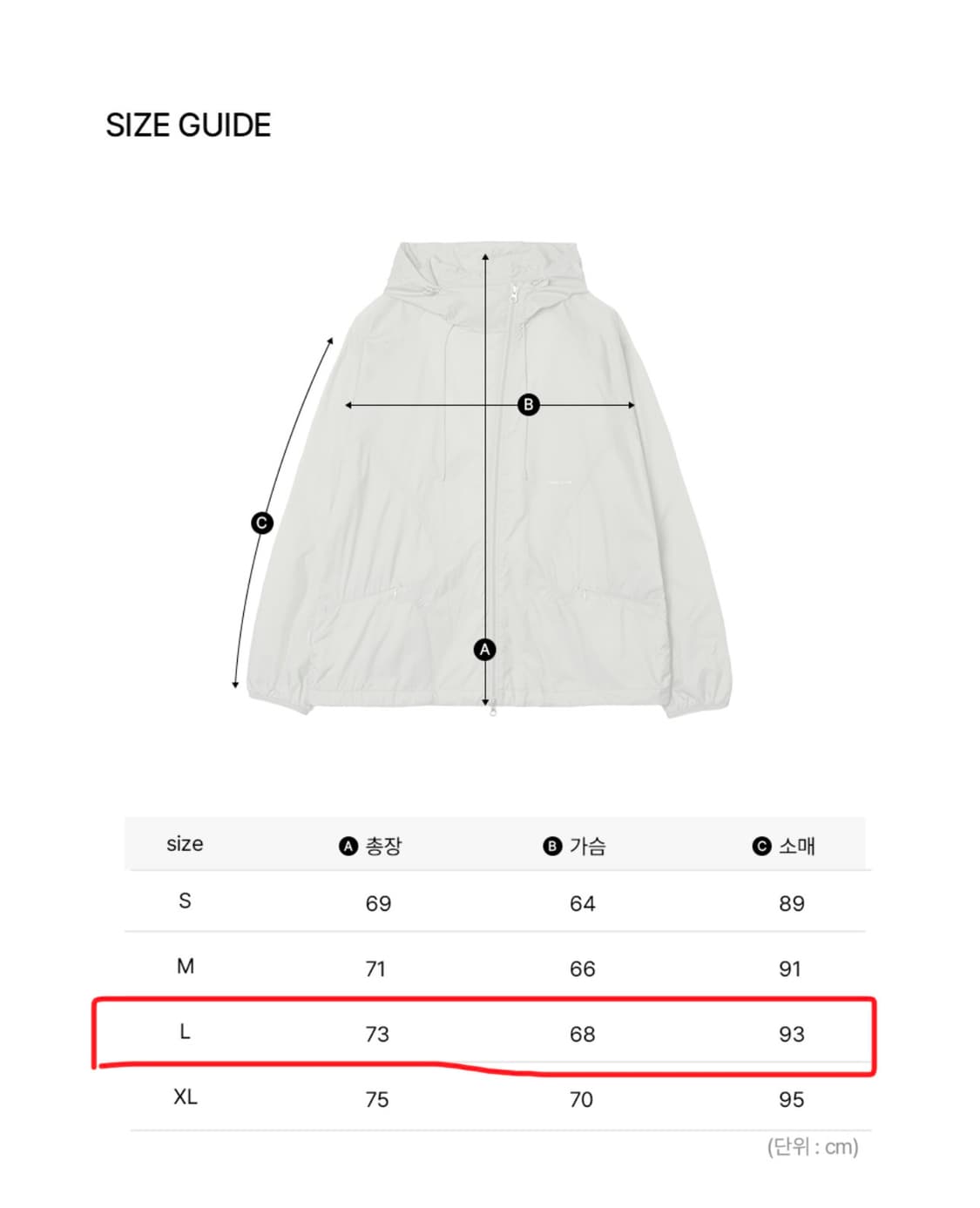 [새제품/L] 노드랩스 라이트웨이트 윈드브레이커 자켓_민트 상품이미지9