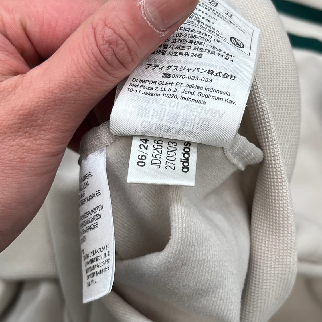 아디다스 유로파 트랙탑 r2309 상품이미지7