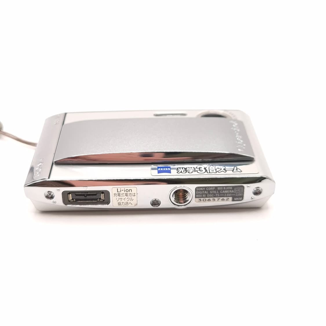 ✨ 소니 사이버샷 DSC-T5 실버 💎 칼짜이스 렌즈 상품이미지5