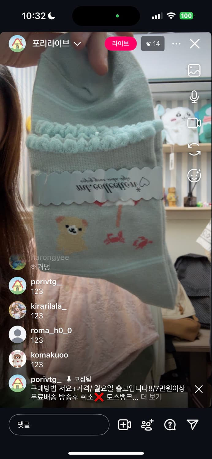 개인카결 상품이미지1