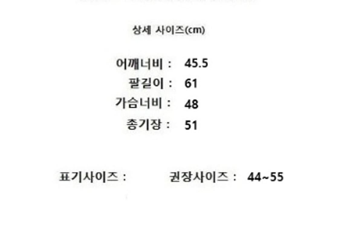 GROVE 그로브 상품이미지10