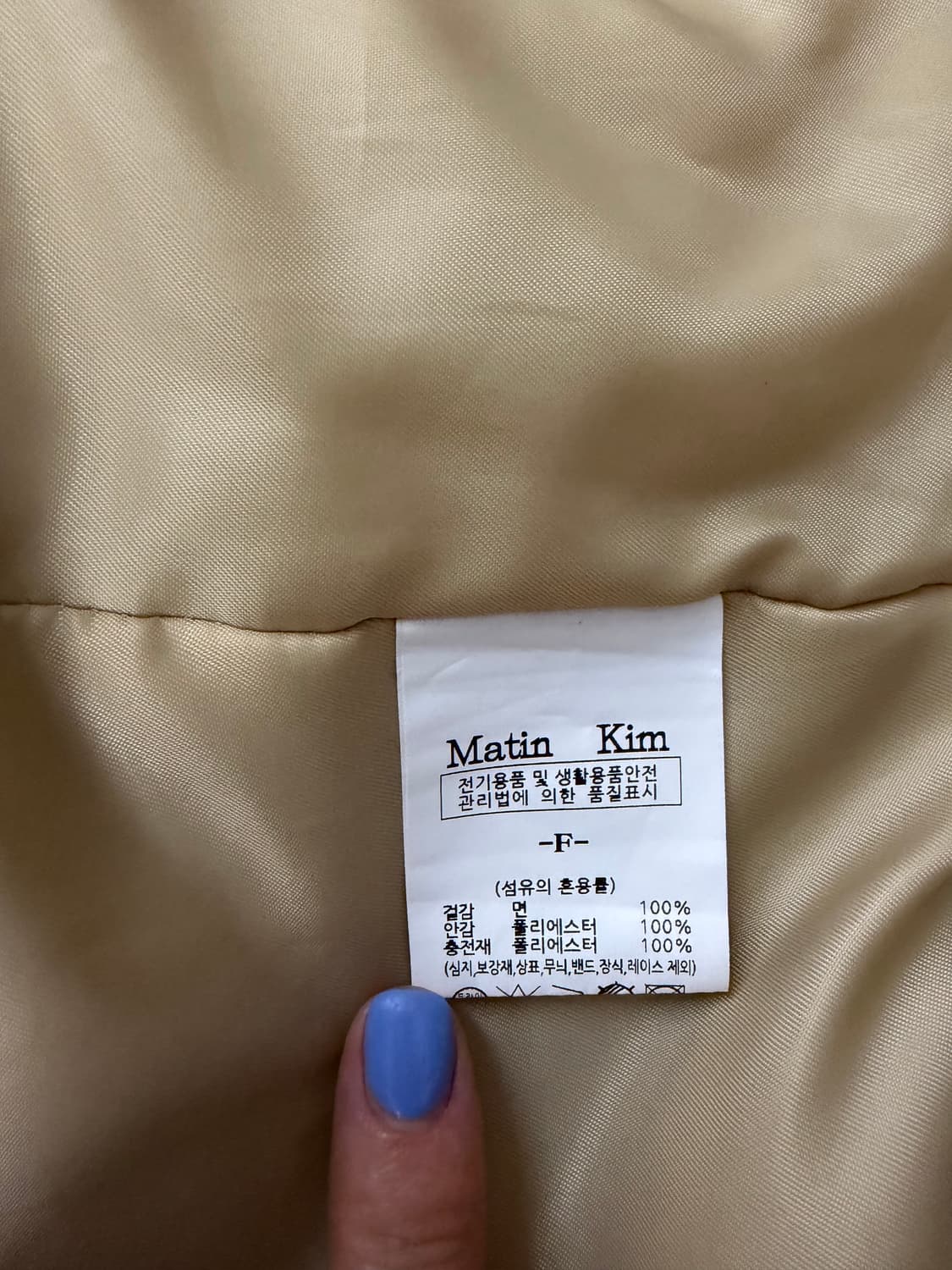 마뗑킴 코듀로이 베이스볼 점퍼 베이지 상품이미지5