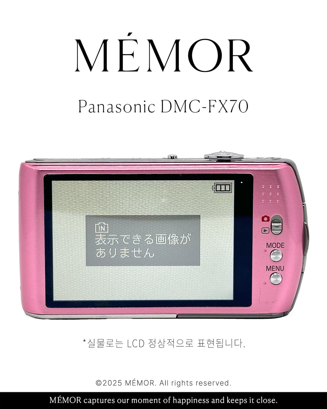 터치스크린/S급✨Panasonic DMC-FX70 / 작례포함 상품이미지5