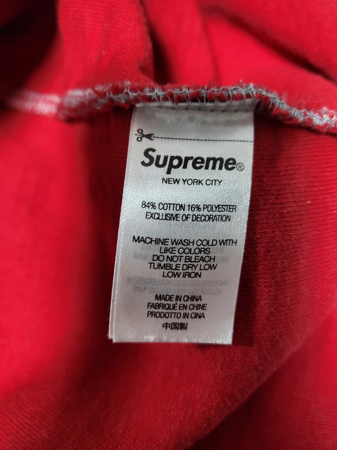 [2XL,XXL]슈프림 인사이드 아웃 박스로고 후드 스웨트셔츠 그레이 상품이미지7