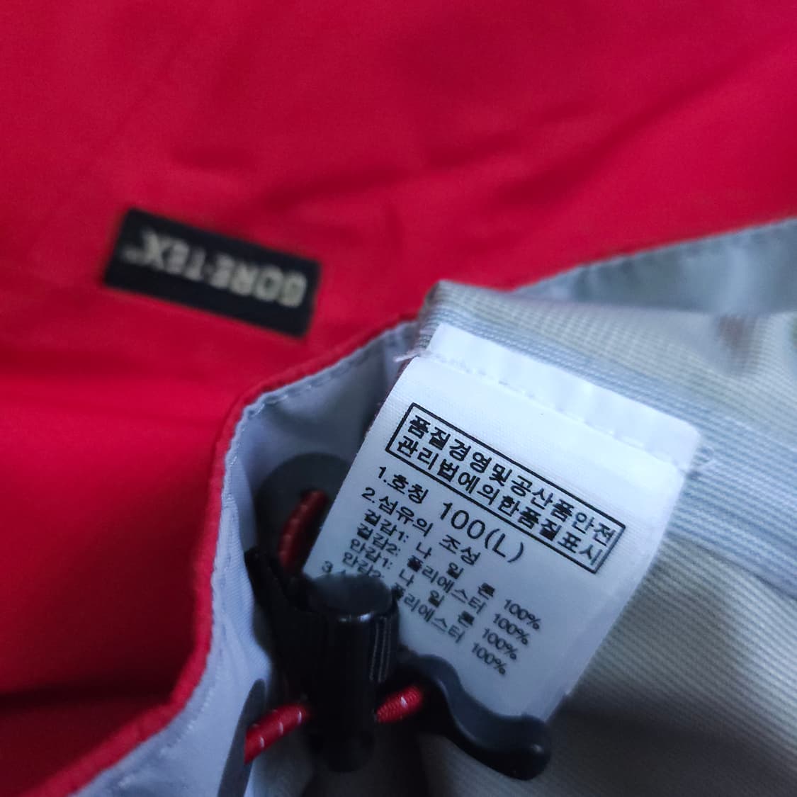 노스페이스 고어텍스 바람막이 100-105 방수 상품이미지7