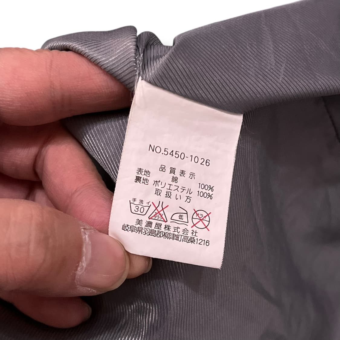  지아니 발렌티노 코듀로이 카라 자켓 y13985 상품이미지9